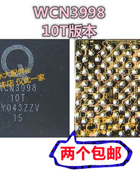 适用红米note7 PRO x27电源IC PM6150 6150L 103 WCN3998 WCD9370