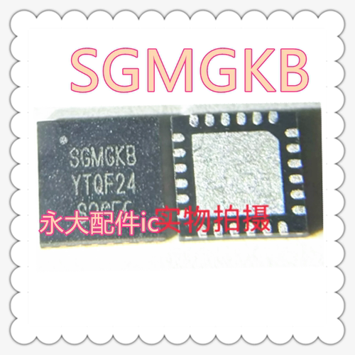 畅玩20充电icSC89601DQDLR芯片