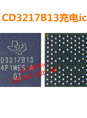 iPad Pro3充电ic CD3215C00 CD3217B12 610A3C CD3217B13 LP8550