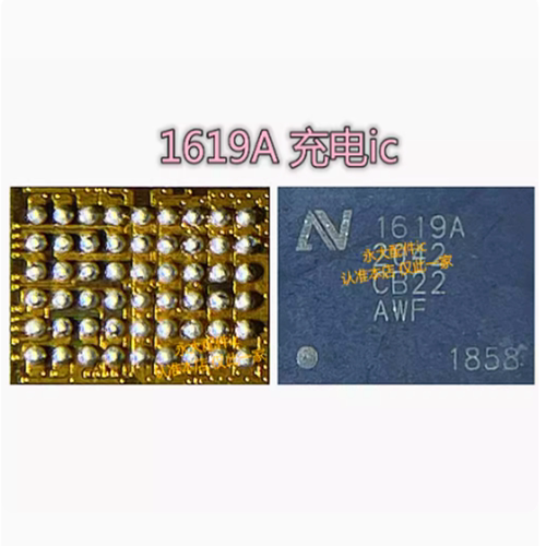 米11/12无线充电ic1619A电源