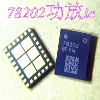 QDM4871253-17504278202功放