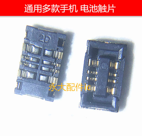 小米MAX2note平板1/2魅族MX4