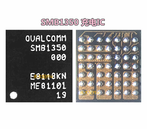 适用小米6MIX2三星S8+充电ic