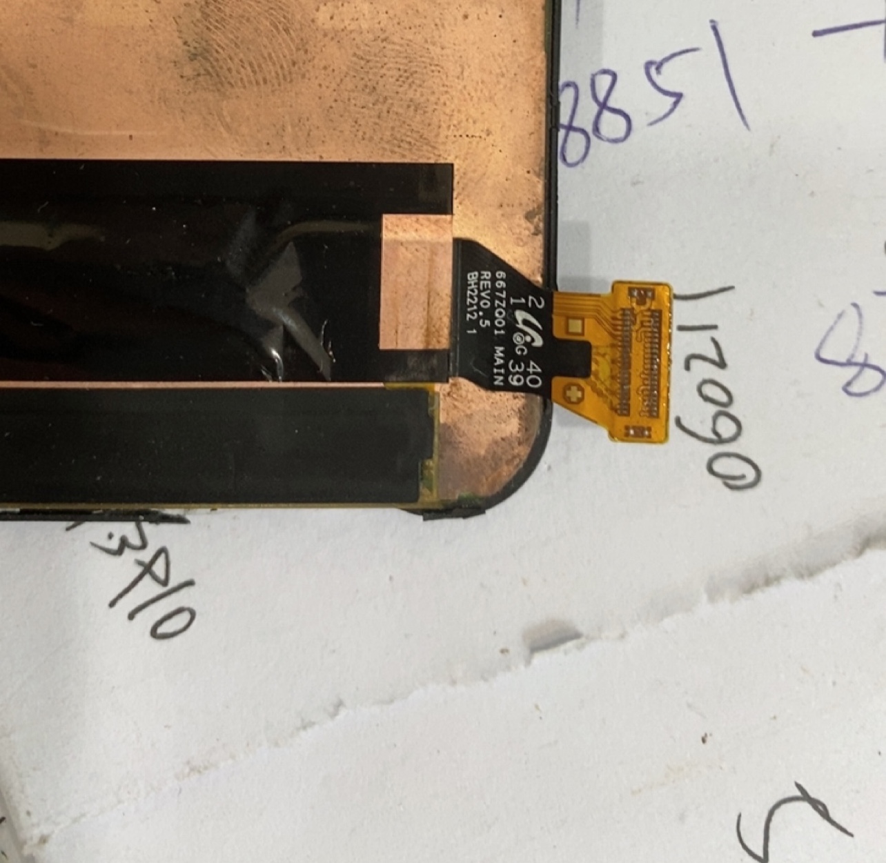适用红米K50Pro电竞显示主板排