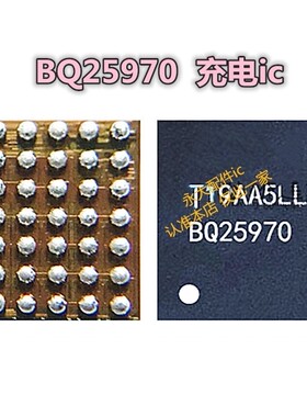适用华为荣耀50 SC8551A SC8545 BQ25970充电IC ES9318C音频 AMKX