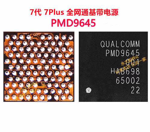 苹果7代7p基带8代8pXXSmax