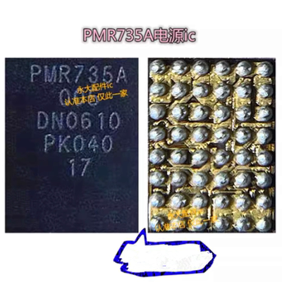 Mate60/60pro/40pro电源IC