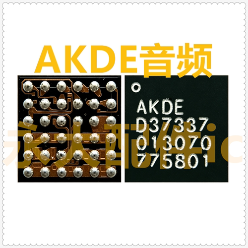 AD2D/AKDE音频ICZLB快充ic芯片