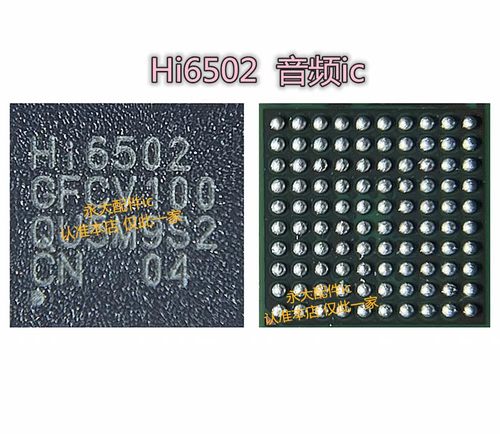 78191-2178191-31QPM5679功放