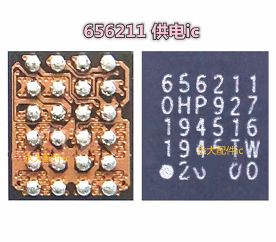 荣耀9x20/30S畅享10mate30