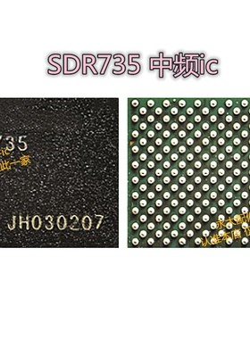 14Plus/14PROMAX显示ic TPS65657B0 SDR735中频ic QET7100 PMX65