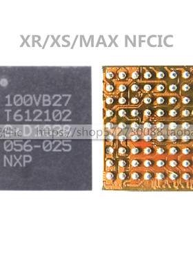 XR XS MAX NFC IC 移动支付NFC 100VB27 NFC IC ST33G1M2读卡IC