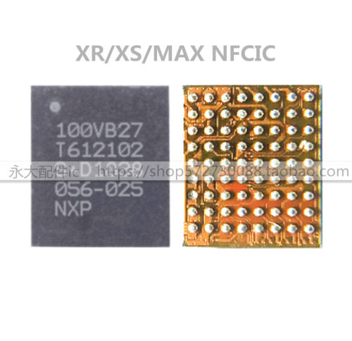 XRXSMAXNFCST33G1M2