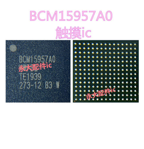 IPADPRO411寸13寸Air4触控IC