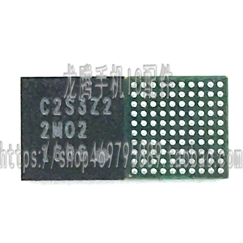 适用于三星 S6 S5 S7  G9250 S8照相IC C1N C1N8AV C2N C2S C3S