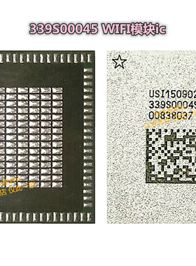 IPAD MINI4wifi IC 迷你4wifi  339S00023wifi 339S00045/47蓝牙