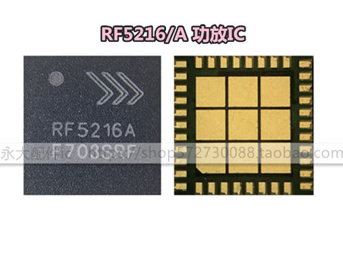 适用华为nova3i荣耀青春77916-21