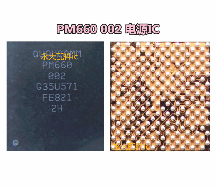 OPPOR11plusnote3PM660电源ic