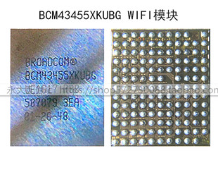 适用华为荣耀7 魅族MX4 pro 模块ic BCM4339XKUBG BCM43455HKUBG