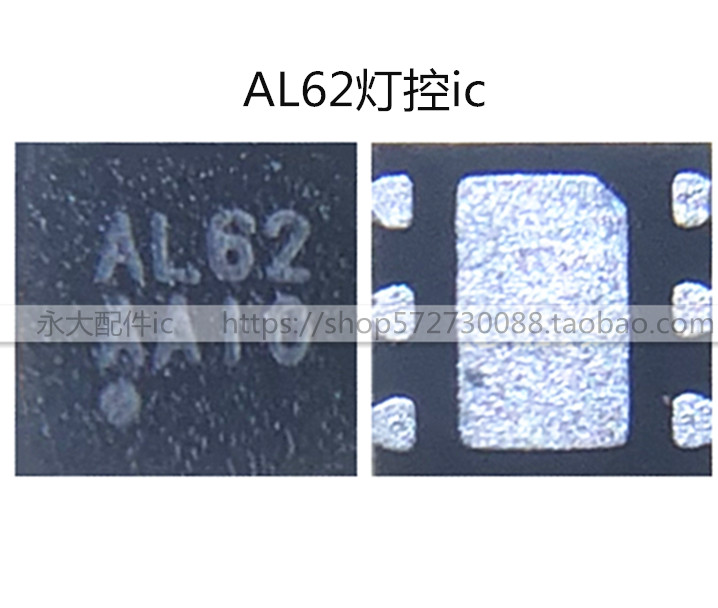 OPPOA5A71华为荣耀7A畅享8E