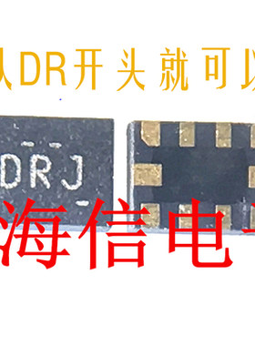VIVOX9SPLUSX9IX7R11