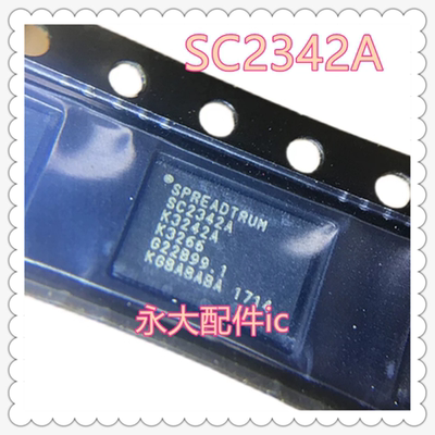 展讯SPRD电源icSC2721GSC2342A