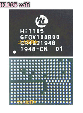 适用华为nova6荣耀30s P40 HI1105WiFi模块 6D05/6D22中频hi6365