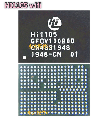 华为华为MATEXwifi9468B2适用