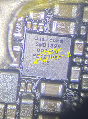 适用小米6充电IC SMB1399 1358 SMB1390 1359 SMB1355 1381 1351