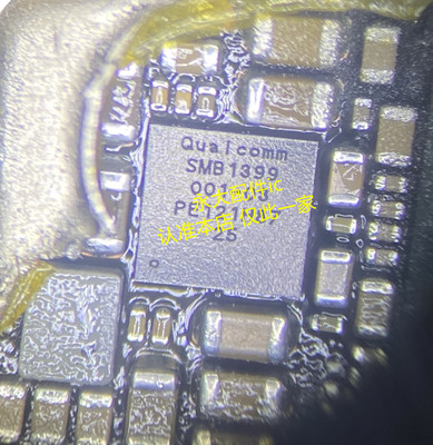 小米6充电ICSMB13581399