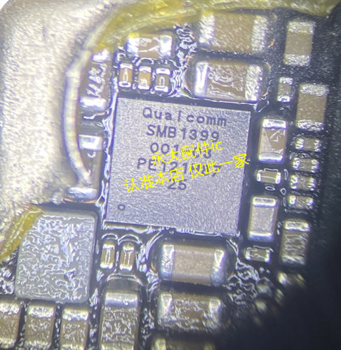 适用小米6充电ICSMB1399