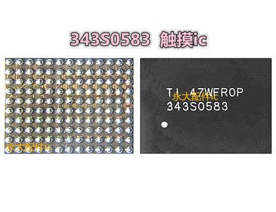 IPAD6触摸ic343S0583mini4