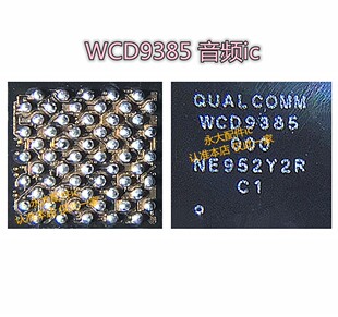 适用Reno ACE 3003 NU充电ic K6Z 6196中频 WCD9385 83K5A 21NFCD