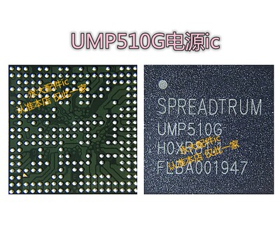 适用华为畅玩荣耀play5t电源