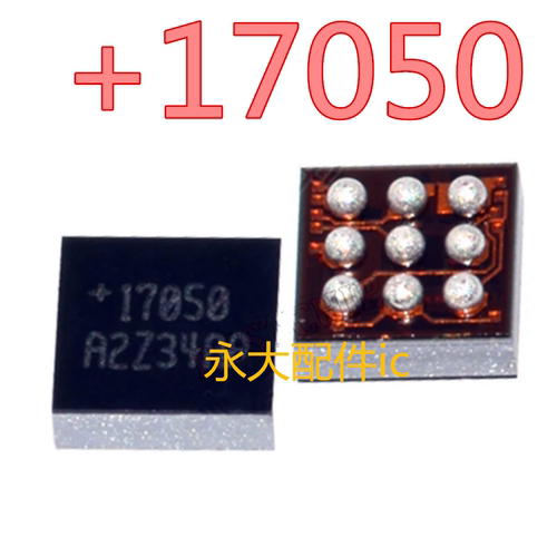 MAX17050X印丝BGA9脚ic+17050