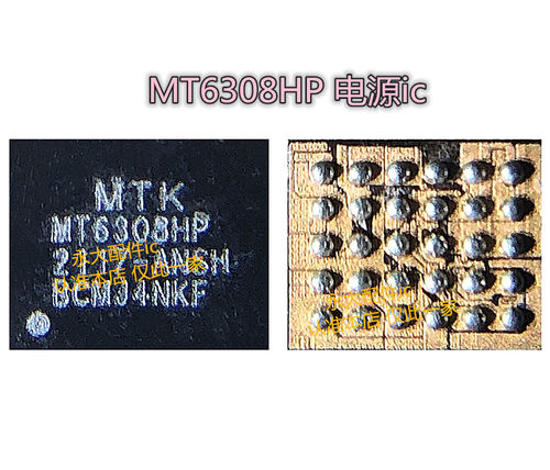 Reno5/6电源icMT6359VUP6315GP