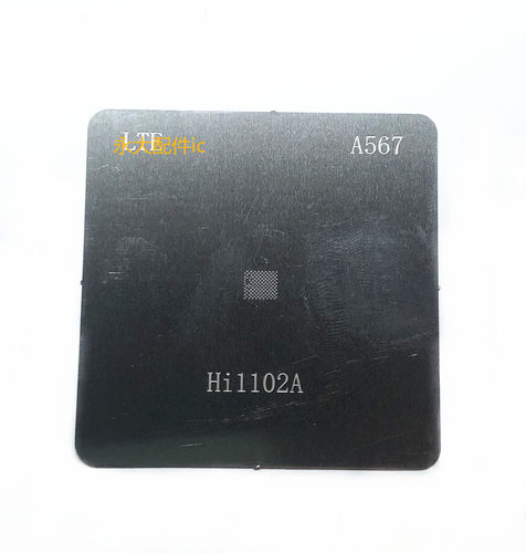 适用于华为MATE30 PROwifi IC锡网 HI1102A锡网 1102A钢网 植锡网