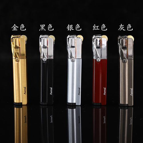 新款 AM-322 藍焰砂輪創意個性金屬定火防風直衝 氣體