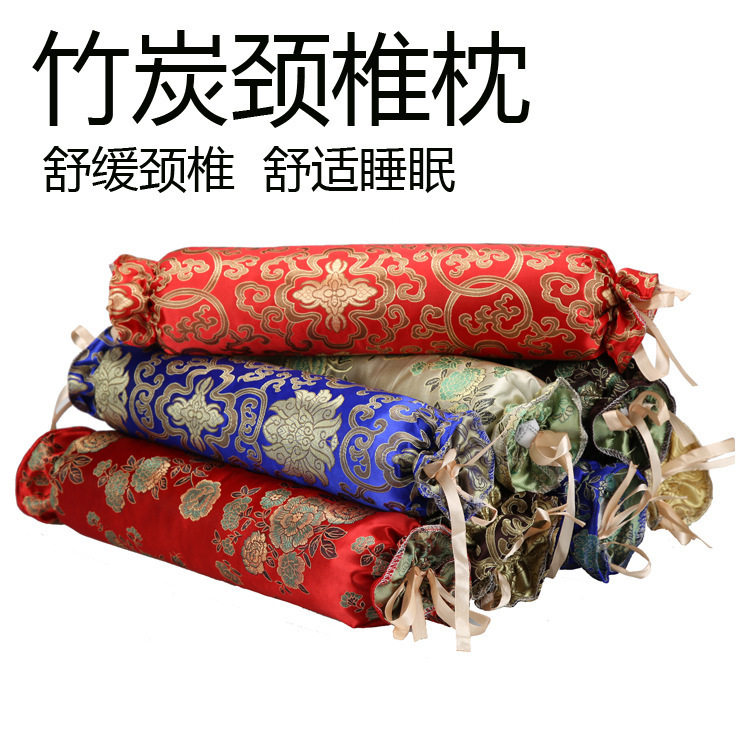 新款 竹炭颈椎枕头糖果枕护颈按摩颈椎枕头竹炭颗粒圆枕枕头/枕芯