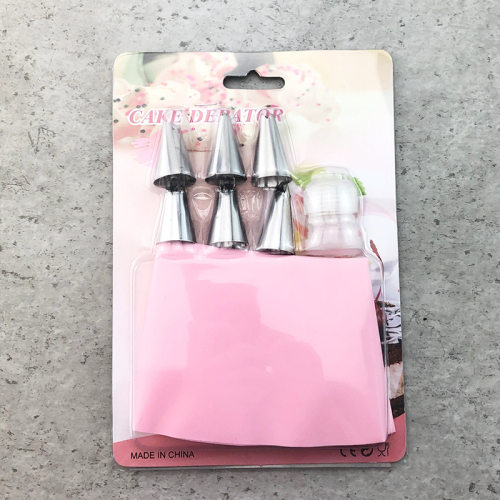 不锈钢裱花嘴套装 8件套泡芙奶油嘴蛋糕工具裱花袋转换器烘焙用品