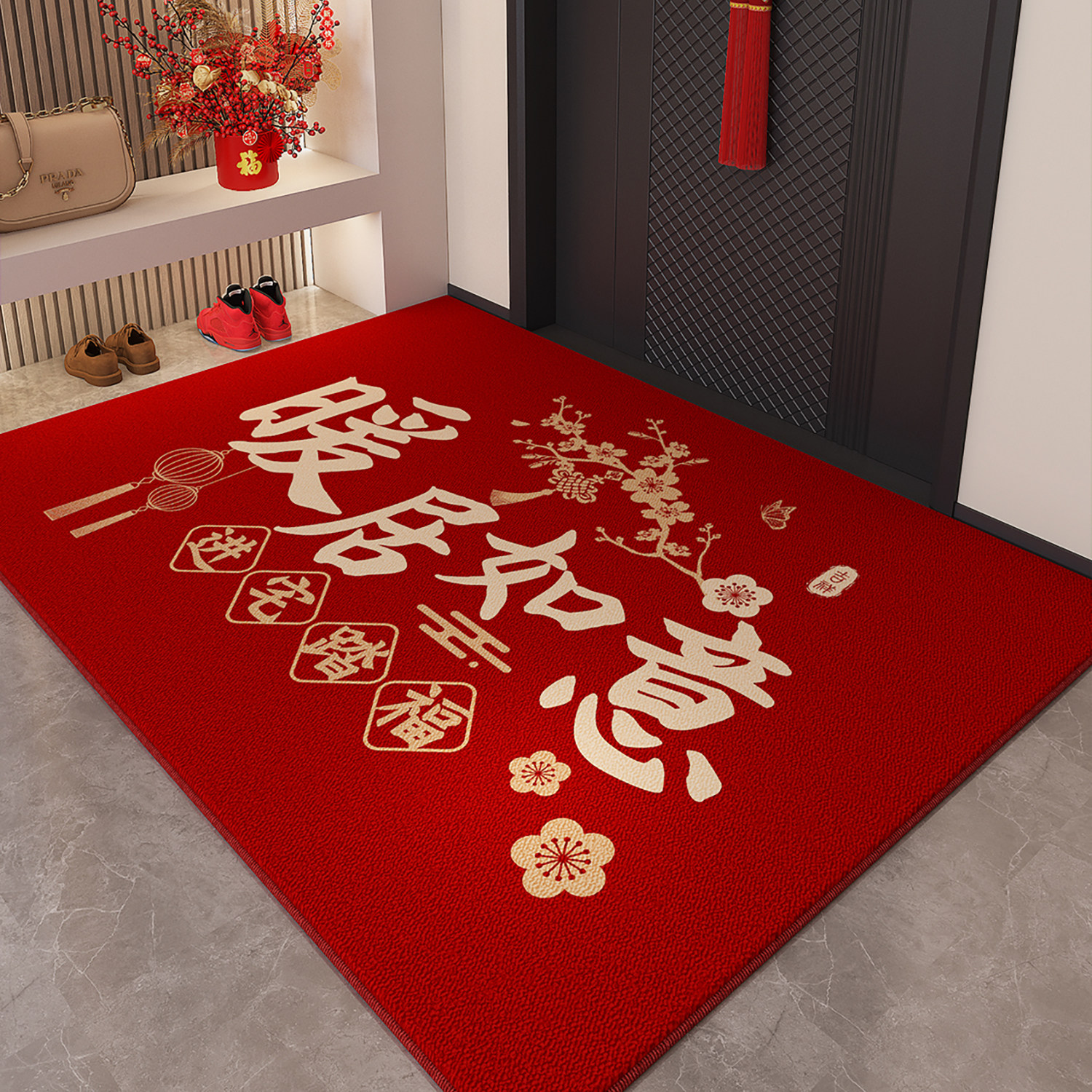 入户地垫进门垫2025新款红色大门口脚垫家用耐脏免洗防滑玄关地毯,居家布艺,入户地垫,淘宝优惠券,粉丝福利购,淘宝优惠卷