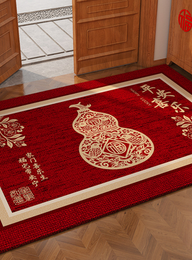 红色地垫入户门垫2025新款脚垫喜庆进门家用防滑地毯新年门口垫子