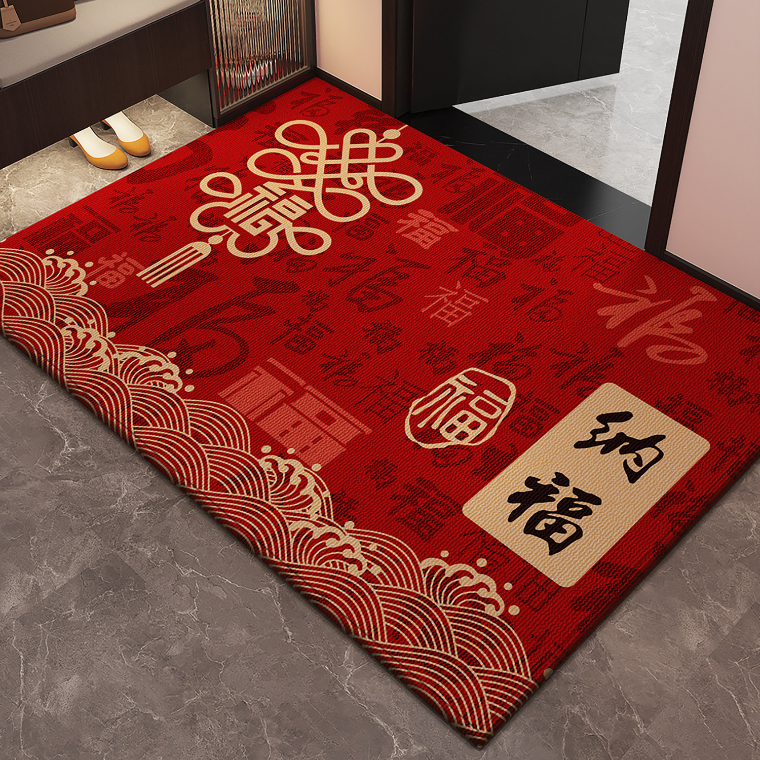 2026新年新中式喜庆地垫自由裁剪门垫进门地毯门口防滑玄关脚垫,居家布艺,入户地垫,淘宝优惠券,粉丝福利购,淘宝优惠卷