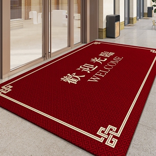商铺欢迎光临入户门地垫商用酒店可定制logo大门口迎宾地毯门垫子