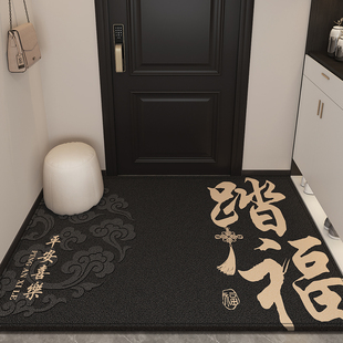 踏福高端黑色入户门地垫玄关进门地毯门口垫子耐磨防滑脚垫可裁剪