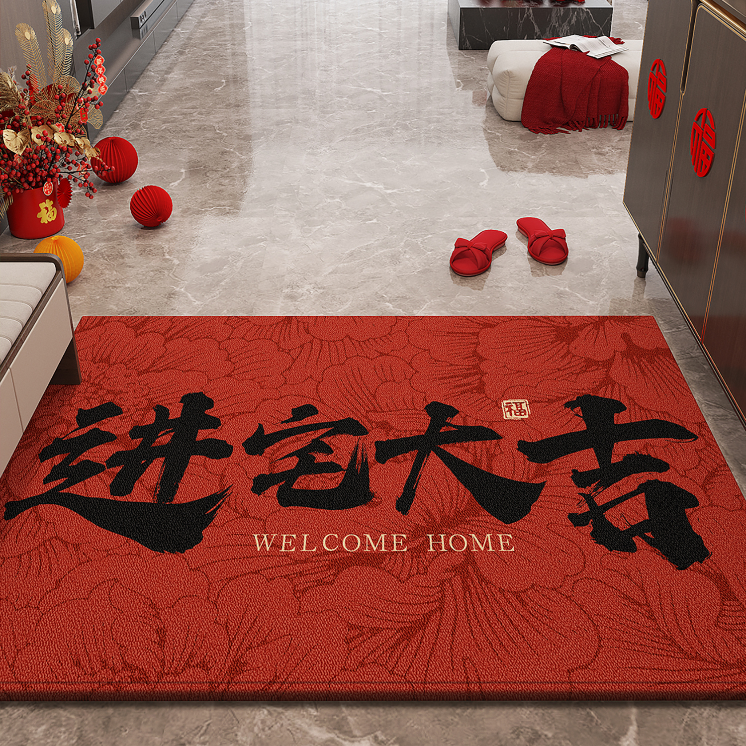2025新款喜庆高级感入户地垫