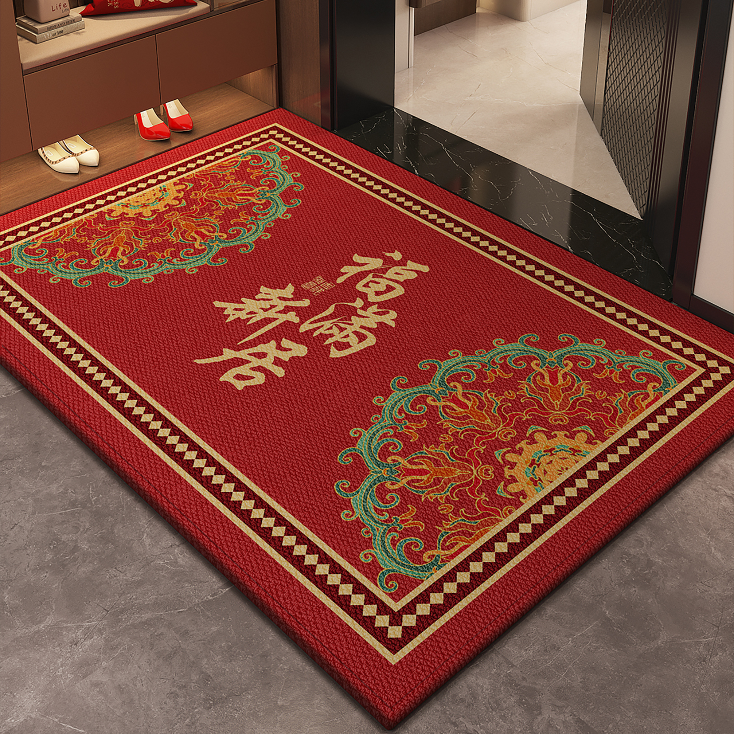 2025新款喜庆高级感入户地垫