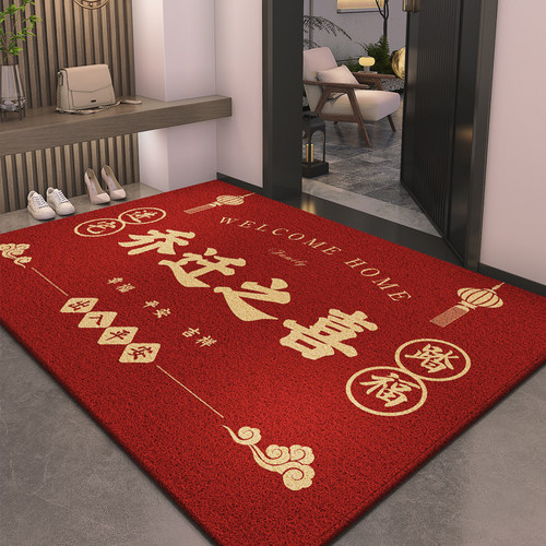 红色丝圈入户地垫蹭土防滑
