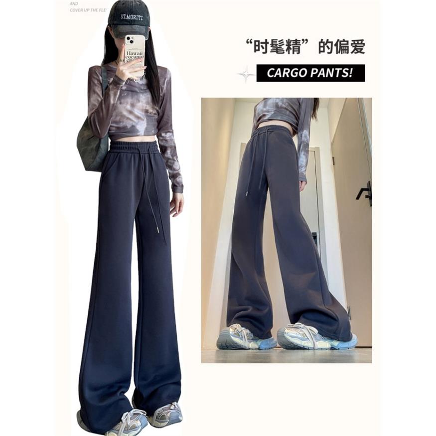 美式微喇叭运动裤女春秋2