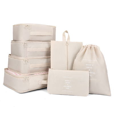旅行收纳袋分装袋行李箱衣服衣物整理包学生内衣裤收纳盒束口袋子